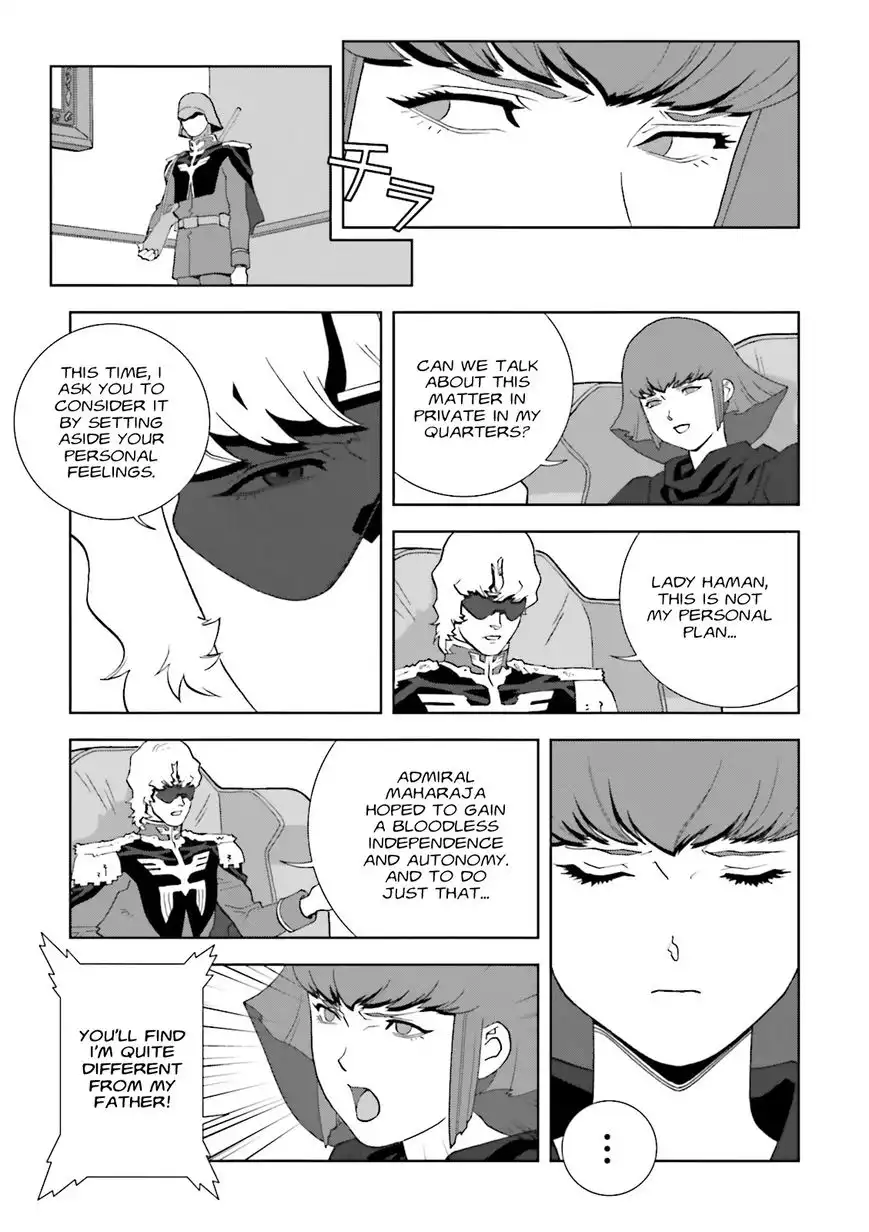 Kidou Senshi Gundam C.D.A. - Wakaki Suisei no Shouzou Chapter 66 17